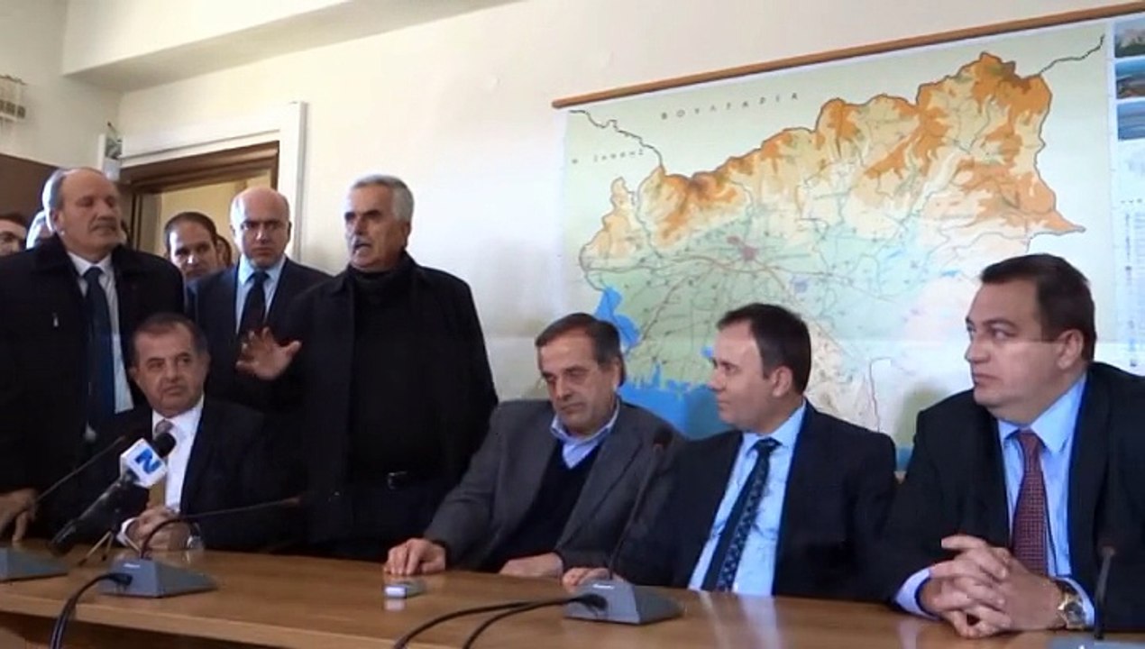 SAMARAS SIRKELI VIDEO 1