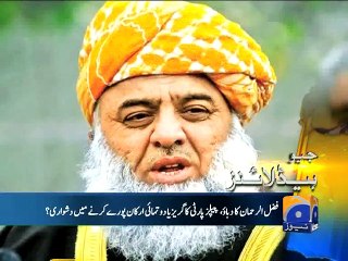 Geo Headlines-05 Jan 2015-2100
