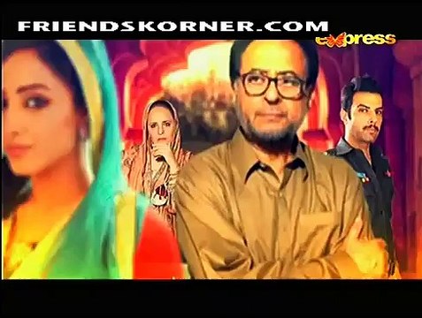 Garr Maan Reh Jaye Episode 21 on Express Ent in High Quality 5th January 2015 - DramasOnline