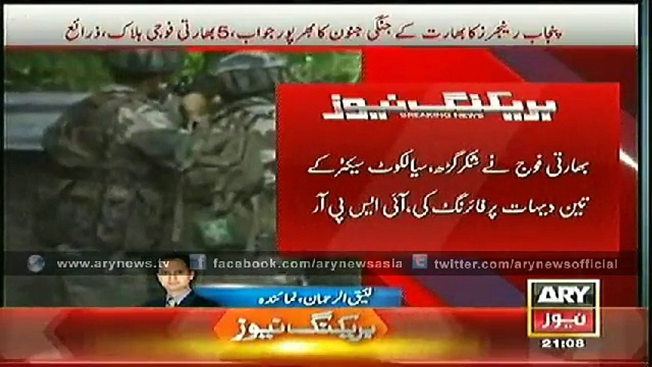 Pakistan Rangers retaliates with killing of five Indian soldiers