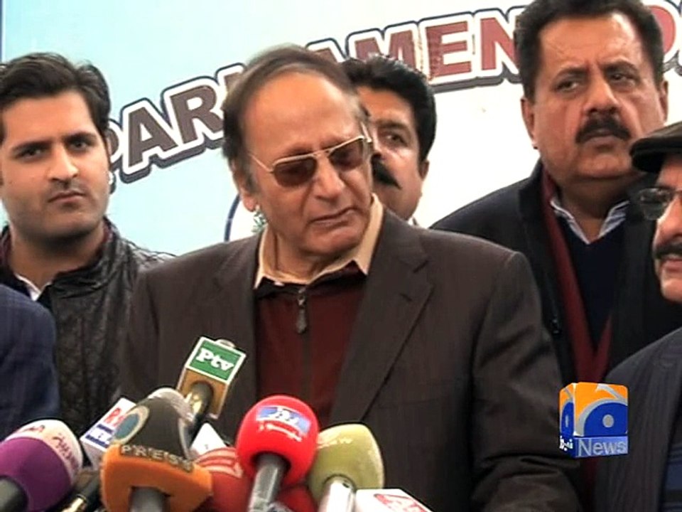 Pervaiz Elahi media talk-Geo Reports-05 Jan 2015