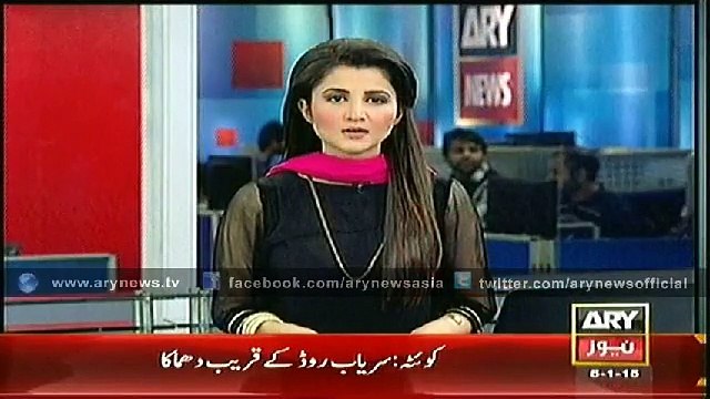 One killed, several injured in Quetta blast