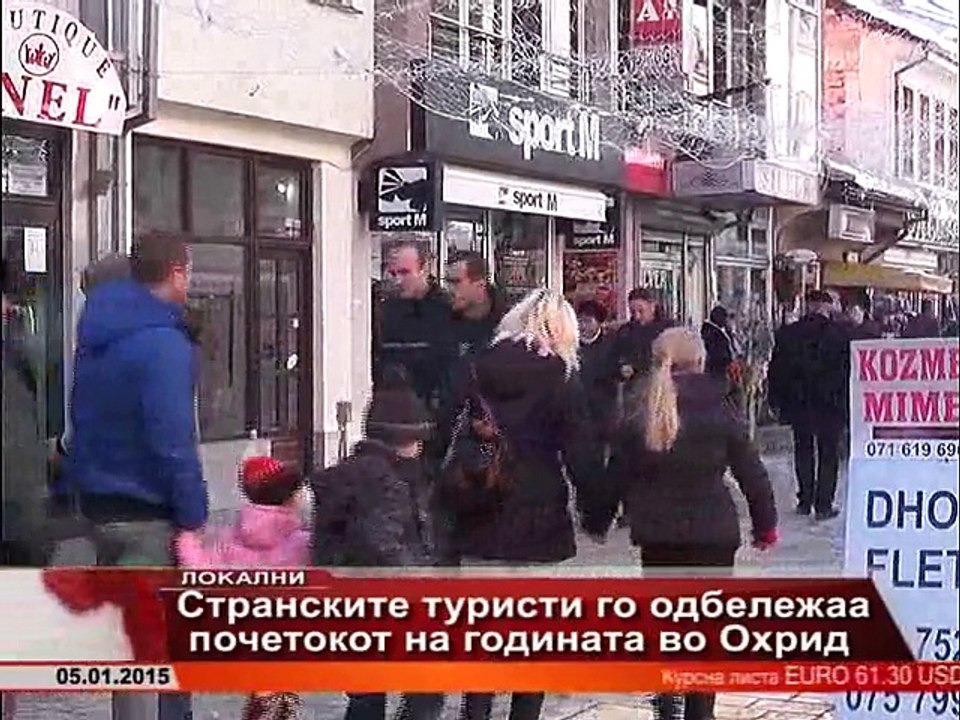 TV SPEKTRA VESTI 05.01