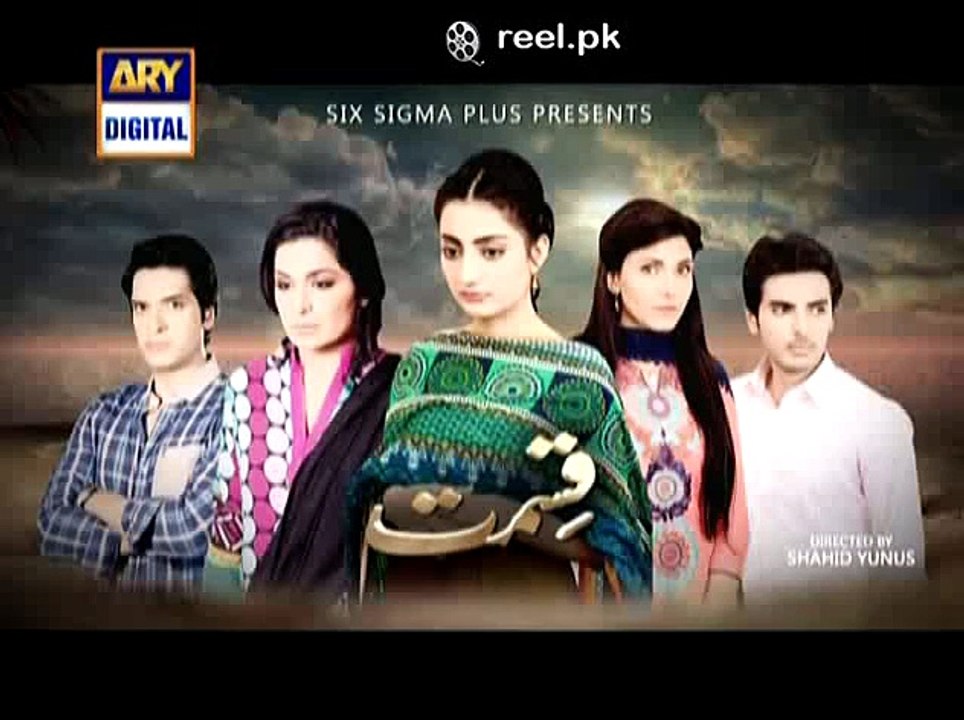 Qismat Episode 68 5th Jan 2015