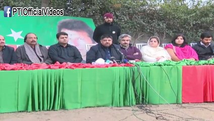 PTI leadership Press Conference about NA - 122 vote audit
