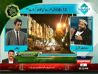 Main Aur Maulana ~ 4th January 2015 - Pakistani Talk Shows - Live Pak News