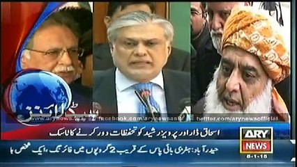 Headlines – 2200 – Monday – 5 – Jan – 2015