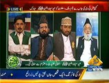 Special Transmission On Capital Tv Part II ~ 4th January 2015 - Live Pak News