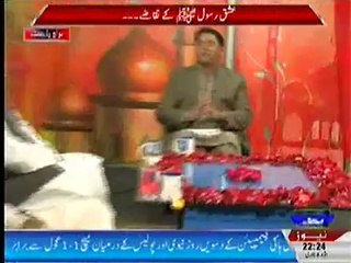 The Opinion ~ 4th January 2015 - Pakistani Talk Shows - Live Pak News