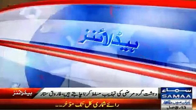 News Headlines 9pm -5th January 2015 at Samaa News