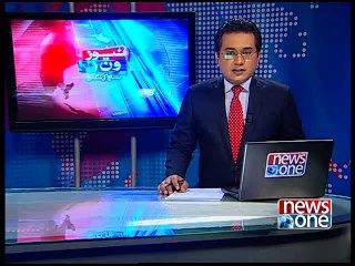 NewsONE Headlines 10PM, 5-January-2015