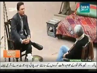 Imran Khan Ke Dharnon Par Naeem Bukhari Ka Mazahia Tabsra