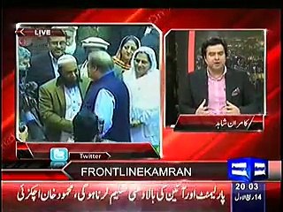 On The Front - 5th January 2015 Watch Sheikh Rasheed Exclusive Interview