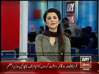 Ch. Nisar ignores PM Nawaz in APC-Must watch - Video Dailymotion