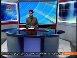 news-5-jan-eve|05 January 2015 | Evening News Bulletin | Sahar TV Urdu | خبریں|بحرین |Afghan President|