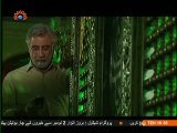 drama enhetat aur pakizgi | Episode 12| Irani Dramas in Urdu | Inhatat Aur Pakezgi | انحطاط اور پاکیزگی | SaharTV Urdudrama enhetat aur pakizgi
