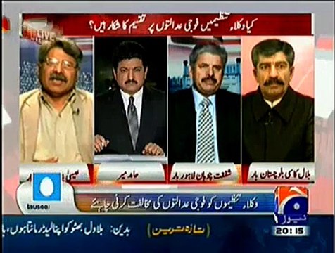 Capital Talk ~ 5th January 2015 - Pakistani Talk Shows - Live Pak News