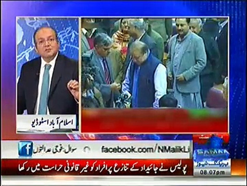 Nadeem Malik Live ~ 5th January 2015 - Pakistani Talk Shows - Live Pak News