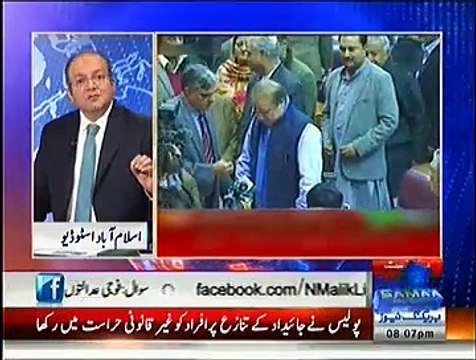 Nadeem Malik Live ~ 5th January 2015 - Pakistani Talk Shows - Live Pak News