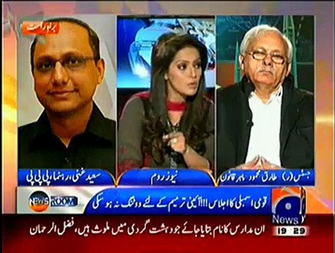 Newsroom On Geo News ~ 5th January 2015 - Pakistani Talk Shows - Live Pak News