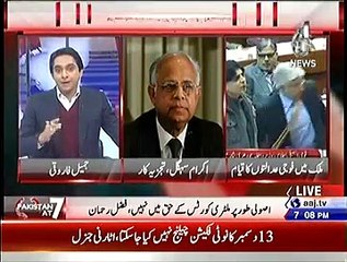 Pakistan at 7 ~ 5th January 2015 - Pakistani Talk Shows - Live Pak News