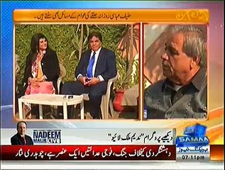 Samaa Kay Mehmaan Hanif Abbasi ~ 5th January 2015 - Live Pak News