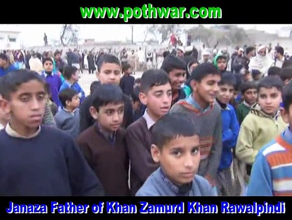namaz e janaza