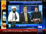 Siasat Hai Ya Saazish - 5th January 2014