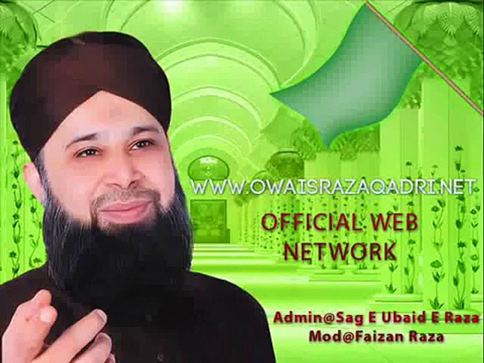 Eid melad un Nabi  special (Awais Raza Qadri)