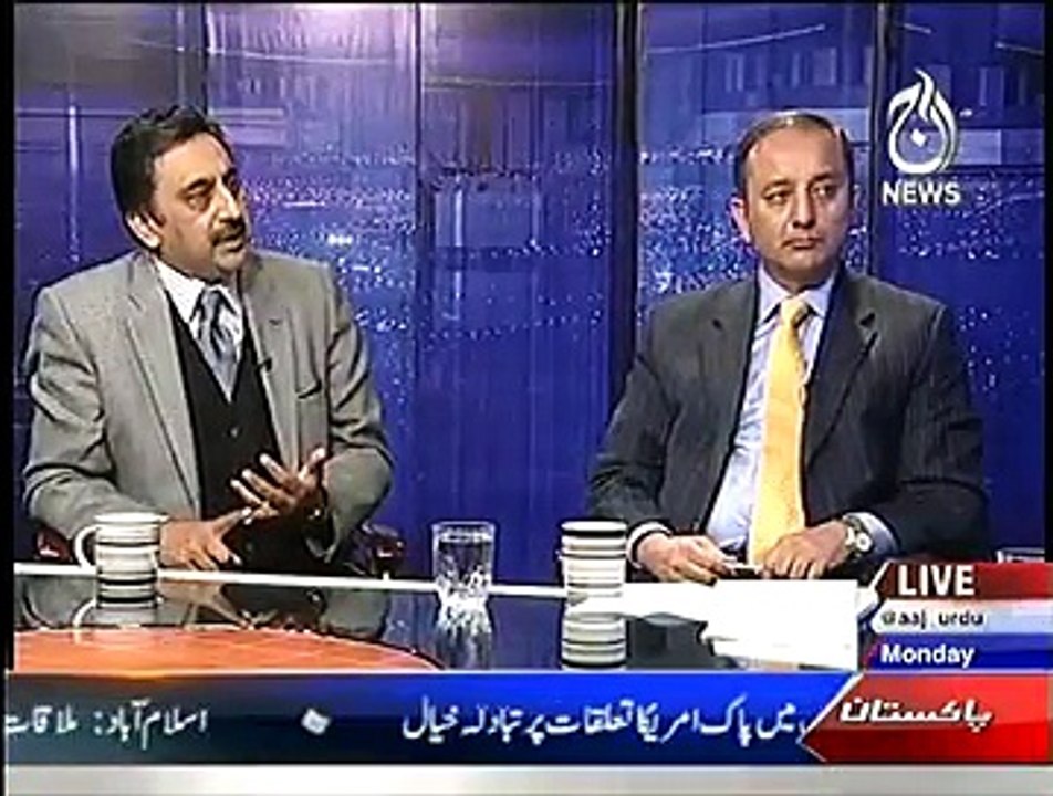 Islamabad Tonight – 5th January 2015