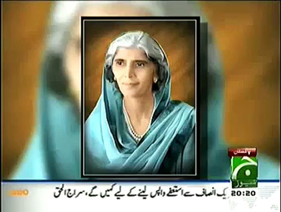 Full_Show_3A_Hamir_Mir_on_1971_Dhaka_surrender