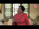 Hum Sab Umeed Say Hain-05 Jan 2015 (O Teri - 1)