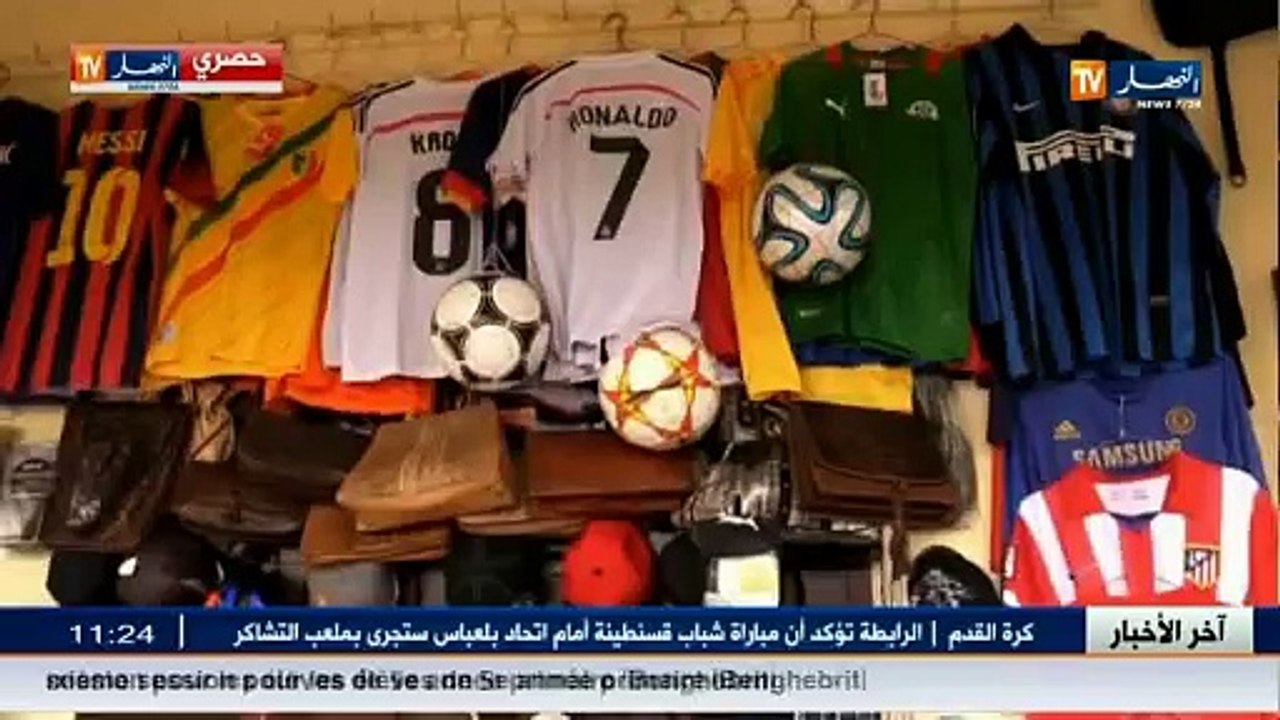 Reportage Ennahar à Mongomo