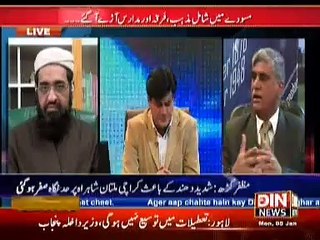 Siyasat Aur Riyasat (Ikkiswi  Aaini Tarmeem Per Aitrazat Kiu ??) 5 January 2015