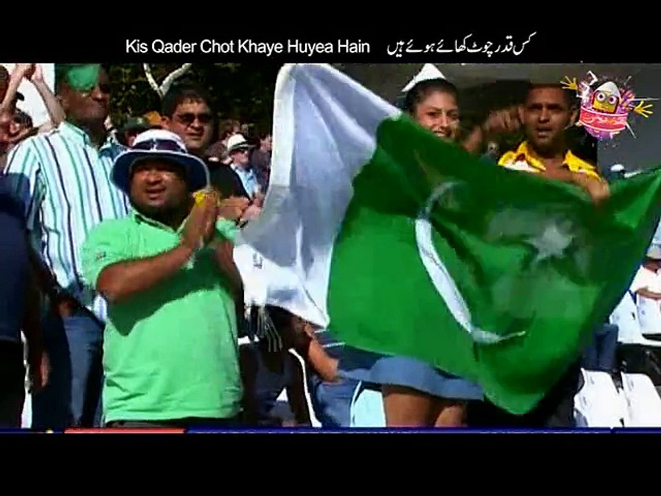 Hum Sab Umeed Say Hain-05 Jan 2015 (Cricket Main Hum Tumhe Kia Bataen)