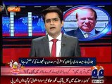 Aaj Shahzaib Khanzada Kay Sath - 5th January 2015