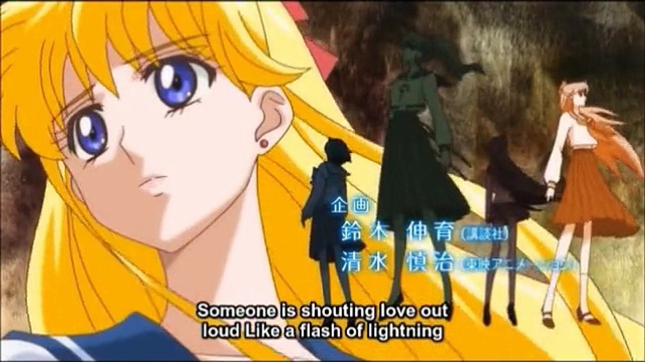 Sailor moon ohrwurm Song