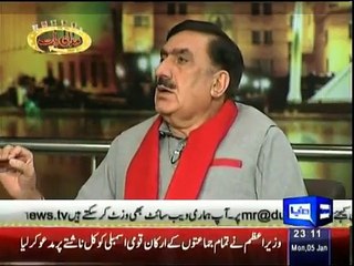 Mazaq Raat - 5th January 2015