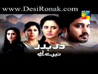 Darbadar Tere Liye Episode 7 part 4