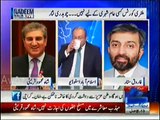 Mullah Fazalullah Made A Phone Call to Imran Khan After Peshawar Incident - Ch. Nisar Claims