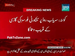 blasts in Quetta kill one