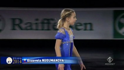 Elizaveta Nugumanova (EX 1) IGB 2014