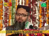 30 Aug 2014 Aalmi tahafuz khatam nabuwat conference_Ragib hussain naeemi