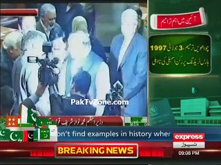 Politicians  divided  on 21st  amendment