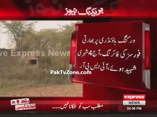Rangers reciprocate Indian firing at LoC killing 5 soldiers