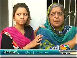 Akhir Kyun Crime Show On Jaagtv – 5th January 2015