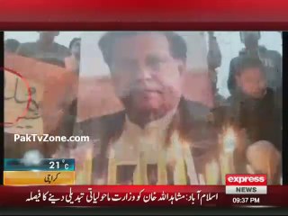 35 arrested for attacking vigil for Salman Taseer