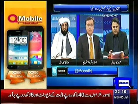 Sayasat hai Ya Saazish – 5th January 2015