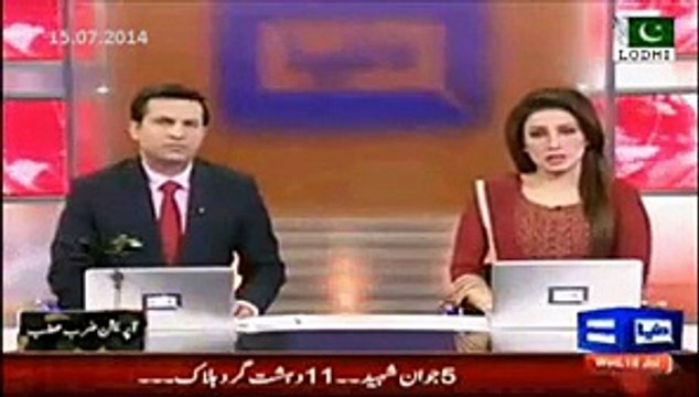 Senior Al-Qaeda commander with accomplices also captured by Pak Army with TTP terrorist Adnan Rasheed.