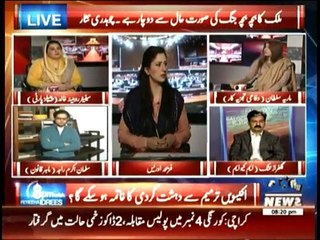 8 PM With Fareeha Idrees - 5th January 2015